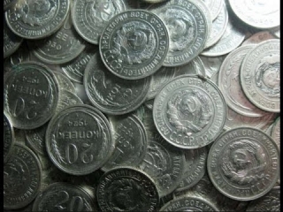 Монеты ссср россия серебро