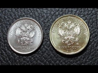 Смотреть новые монеты россии