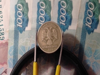 Монеты россии 1999 года стоимость каталог цены