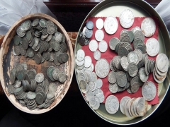 Монеты серебро царской россии