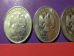 2 рубля россия цена стоимость монеты