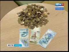 Банки россии монеты